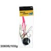 Κοντοφύλακας με αγκίστρια - 100g - 30606