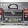 Επαναφορτιζόμενο ραδιόφωνο Retro - M-113-BT - 861138