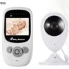 Ενδοεπικοινωνία μωρού - Baby Monitor - SP880 - 321049