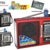 Επαναφορτιζόμενο ραδιόφωνο - FP-1775 - 017754 - Red