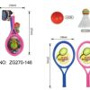 Παιχνίδι Tennis-Badminton - ZG270-146 - 701460