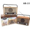 Επαναφορτιζόμενο ραδιόφωνο Retro - H-511-BT - 865115