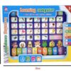 Εκπαιδευτικό tablet - CD352 - 572749