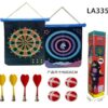 Παιχνίδι Στόχος - LA335 - 212560