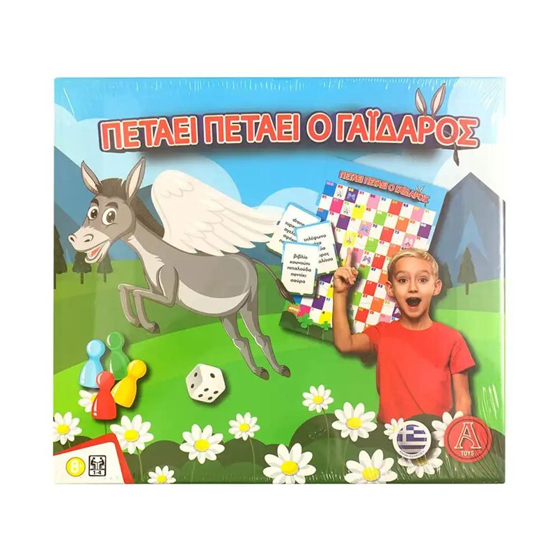 Επιτραπέζιο Παιχνίδι Πετάει Πετάει Ο Γάιδαρος NO.0314 - Board game