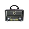 Επαναφορτιζόμενο ραδιόφωνο Retro - M-113-BT - 861138
