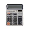 Ψηφιακή αριθμομηχανή - 9918 - 204528