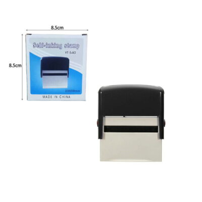 Σφραγίδα - Self inking stamp