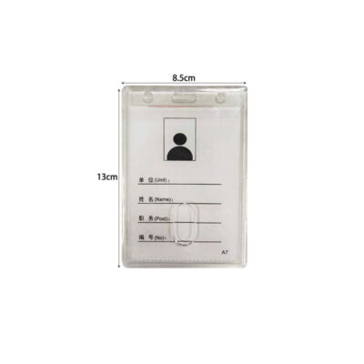 Θήκη για κάρτα ID - ID Card case