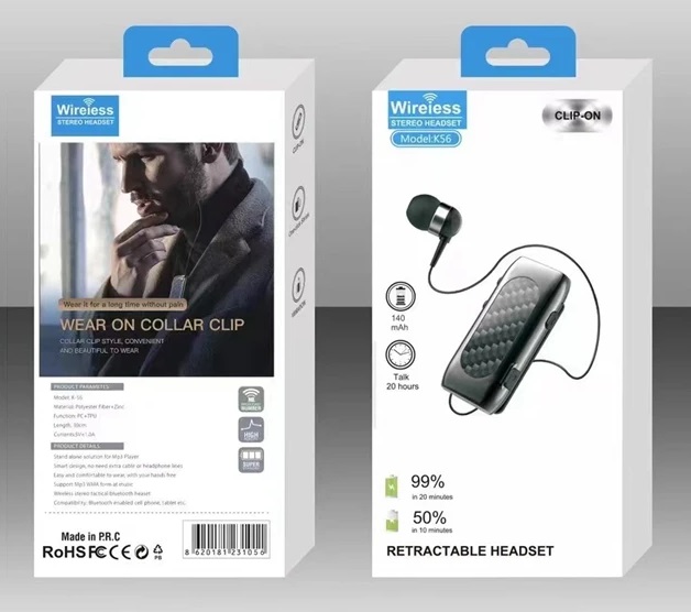 Ασύρματο ακουστικό Bluetooth - K56 - 231056 - Gold