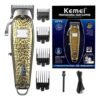 Κουρευτική μηχανή - KM-K51 - Kemei