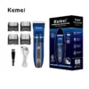Κουρευτική μηχανή - KM-1086 - Kemei