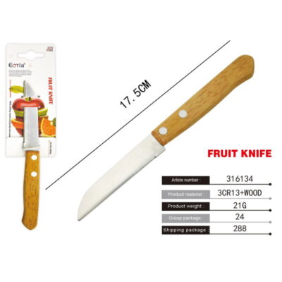 Μαχαίρι για φρούτα 17.5cm – Fruit knife