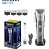 Κουρευτική μηχανή - KM-1732 - Kemei - Silver