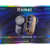 Ξυριστική μηχανή - KM-2722 - Kemei