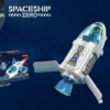 Ηλεκτρονικό παιχνίδι Διαστημόπλοιο - K01-1 - 345231