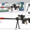 Παιδικό όπλο στόχου - Soft Gun - 502-36 - 345384