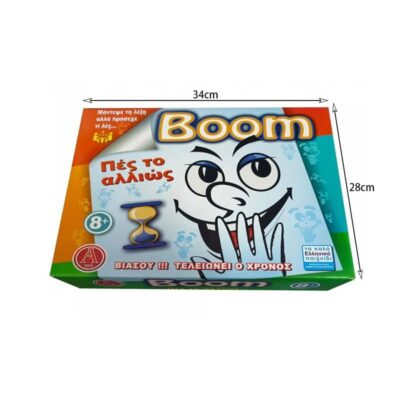 Επιτραπέζιο Παιχνίδι Boom Πες το αλλιώς Κωδ.0110 - Board game