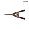 Ψαλίδι θάμνων/χλόης - Hedge Shear - H008 - 21'' - Finder - 191603