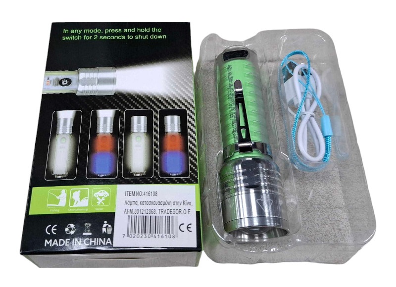 Επαναφορτιζόμενος φακός LED mini - 1658 - 416108