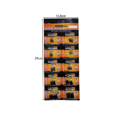 Uruisi καρβουνάκια για εργαλεία 10τμχ - Uruisi carbon brush set for tools 10pcs