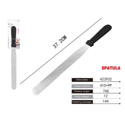 Σπάτουλα 37cm – Spatula