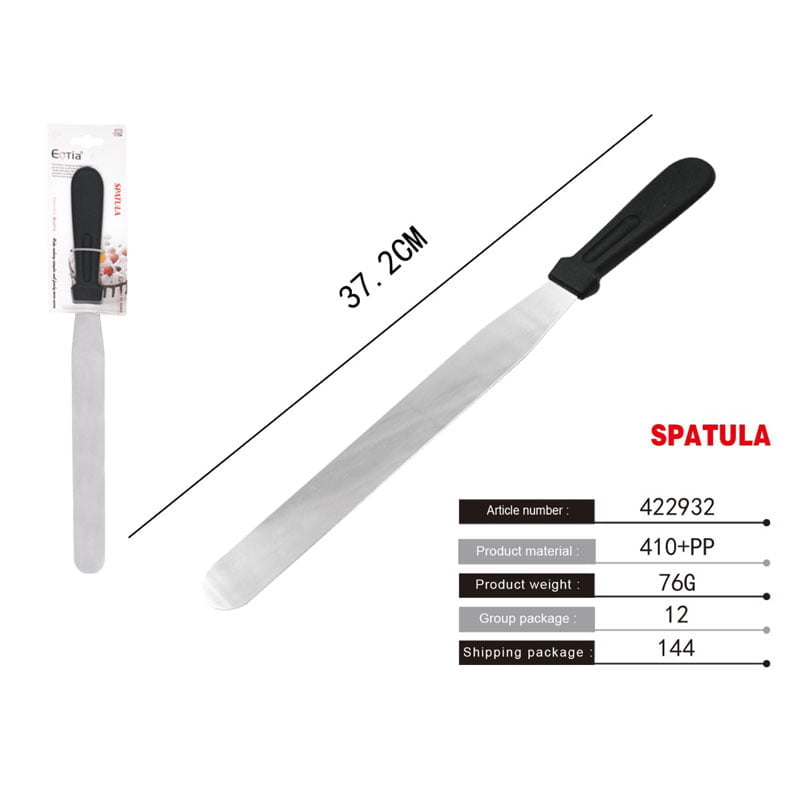 Σπάτουλα 37cm – Spatula
