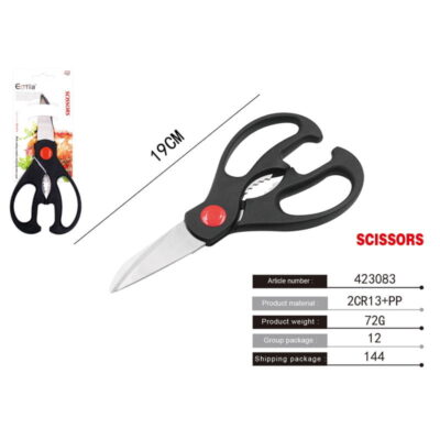 Ψαλίδι κουζίνας 19cm – Scissors