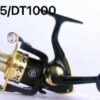 Μηχανάκι ψαρέματος - DT1000 - 31205