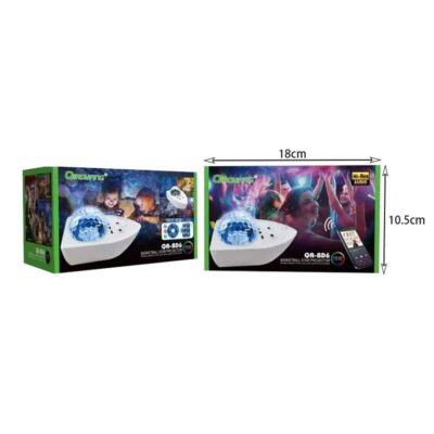 Qiaoyang φωτορυθμικό QA-BD6 - Qiaoyang basketball star projector QA-BD6