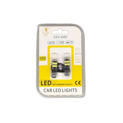 EJC Λάμπες Αυτοκινήτου Canbus LED 12-24V 4014-26 2τμχ ψυχρό φως - LED light