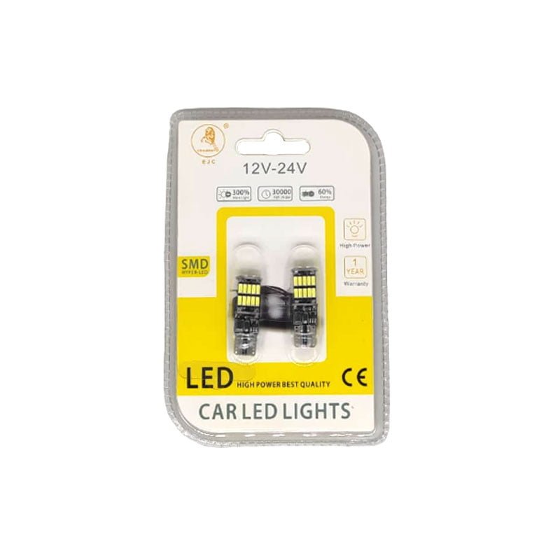 EJC Λάμπες Αυτοκινήτου Canbus LED 12-24V 4014-26 2τμχ ψυχρό φως - LED light