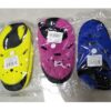 Παιδικά παπούτσια νερού - Non-Slip Aqua Shoes - 556672 - Large