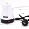 Ηλεκτρικό μπρίκι ελληνικού καφέ - KA3027 - DSP - White - 564667