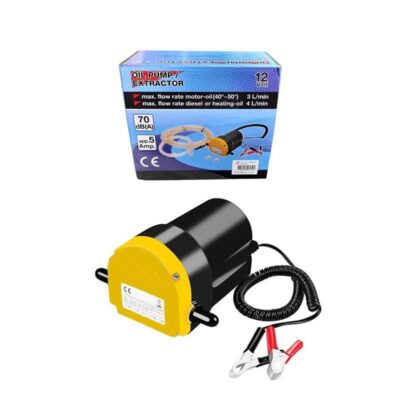 Αντλία Αναρρόφησης Τρόμπα Λαδιού 12V - Oil Extraction Pump