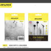 Ενσύρματα ακουστικά - PC-7 - AWEI - 092005