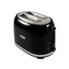 Φρυγανιέρα 2 θέσεων - KC2045 - DSP - 611862
