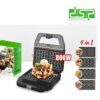 Βαφλιέρα - 4in1 - KC1237 - DSP - 614016