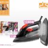 Σίδερο ατμού - KD1130 - DSP - 614870