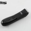 Ξυριστική μηχανή - Trimmer - 60386 - DSP - 615303
