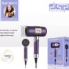 Πιστολάκι μαλλιών - 30413 - DSP - 615693