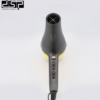 Πιστολάκι μαλλιών - 37001 - DSP - 615846