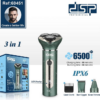 Ξυριστική μηχανή - 60451 - 3in1 - DSP - 616102