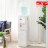 Επιδαπέδιος ψύκτης νερού - KK3022 - DSP - 617871 - White