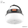 Επαναφορτιζόμενη λάμπα-φαναράκι LED - D41-1 - 182783