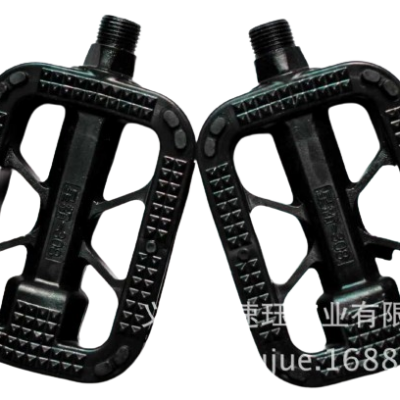 Πετάλια ποδηλάτου - 2pcs - S44-30 - 651339