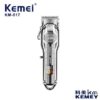 Κουρευτική μηχανή - KM-517 - Kemei