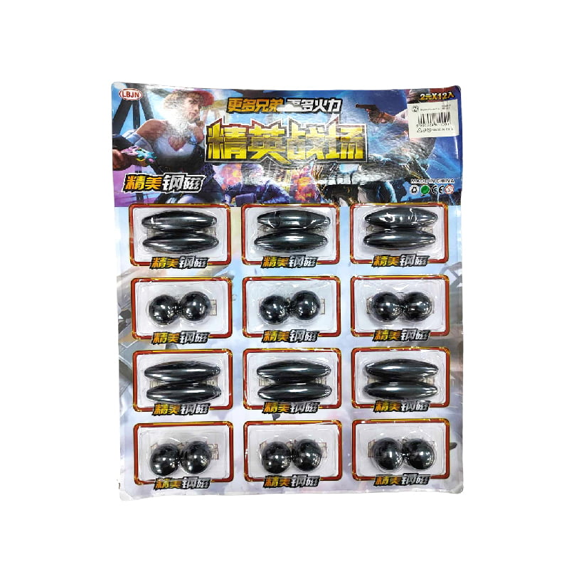 Μαγνητάκια 12 ζεύγη  - Exquisite steel magnets