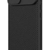 NILLKIN θήκη CamShield Pro Magnetic για iPhone 16, μαύρη