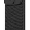 NILLKIN θήκη CamShield Pro Magnetic για iPhone 16 Pro, μαύρη